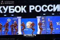 Кубок России по бодибилдингу - 2025