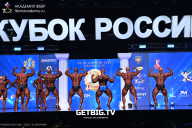 Кубок России по бодибилдингу - 2025