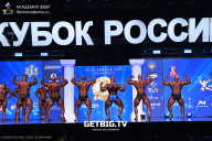 Кубок России по бодибилдингу - 2025