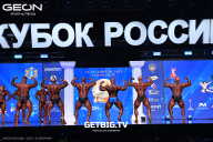 Кубок России по бодибилдингу - 2025