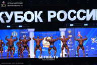 Кубок России по бодибилдингу - 2025