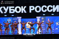 Кубок России по бодибилдингу - 2025