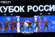 Кубок России по бодибилдингу - 2025