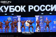 Кубок России по бодибилдингу - 2025
