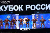 Кубок России по бодибилдингу - 2025
