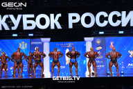 Кубок России по бодибилдингу - 2025