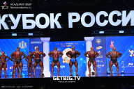 Кубок России по бодибилдингу - 2025