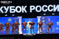 Кубок России по бодибилдингу - 2025
