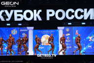 Кубок России по бодибилдингу - 2025