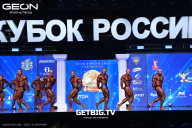 Кубок России по бодибилдингу - 2025