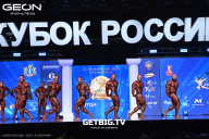 Кубок России по бодибилдингу - 2025
