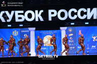 Кубок России по бодибилдингу - 2025