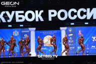 Кубок России по бодибилдингу - 2025