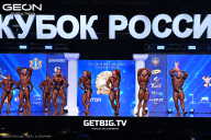 Кубок России по бодибилдингу - 2025