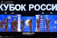 Кубок России по бодибилдингу - 2025