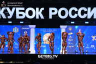 Кубок России по бодибилдингу - 2025