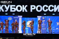 Кубок России по бодибилдингу - 2025
