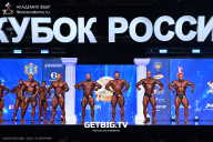 Кубок России по бодибилдингу - 2025
