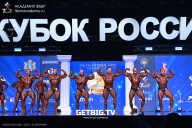 Кубок России по бодибилдингу - 2025