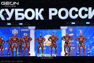 Кубок России по бодибилдингу - 2025