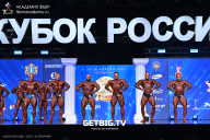 Кубок России по бодибилдингу - 2025