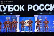 Кубок России по бодибилдингу - 2025