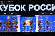 Кубок России по бодибилдингу - 2025