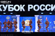 Кубок России по бодибилдингу - 2025