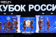Кубок России по бодибилдингу - 2025