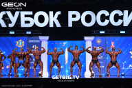 Кубок России по бодибилдингу - 2025