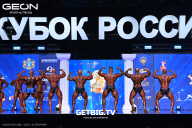 Кубок России по бодибилдингу - 2025