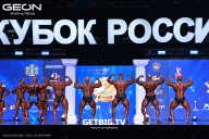 Кубок России по бодибилдингу - 2025