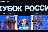 Кубок России по бодибилдингу - 2025