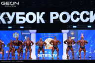 Кубок России по бодибилдингу - 2025