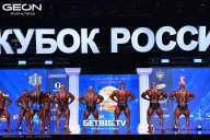 Кубок России по бодибилдингу - 2025