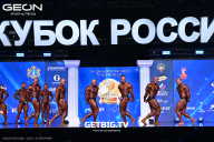 Кубок России по бодибилдингу - 2025