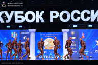 Кубок России по бодибилдингу - 2025