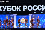 Кубок России по бодибилдингу - 2025