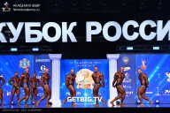 Кубок России по бодибилдингу - 2025