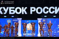 Кубок России по бодибилдингу - 2025