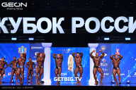 Кубок России по бодибилдингу - 2025