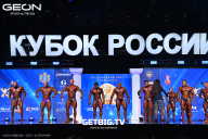 Кубок России по бодибилдингу - 2025