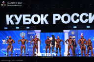 Кубок России по бодибилдингу - 2025