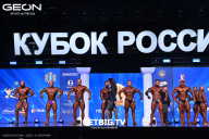 Кубок России по бодибилдингу - 2025