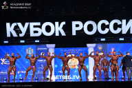 Кубок России по бодибилдингу - 2025