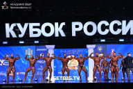 Кубок России по бодибилдингу - 2025