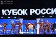 Кубок России по бодибилдингу - 2025