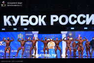 Кубок России по бодибилдингу - 2025
