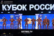 Кубок России по бодибилдингу - 2025