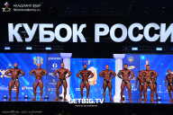 Кубок России по бодибилдингу - 2025